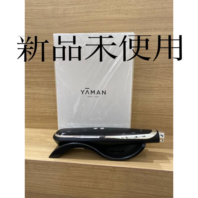 美容機器 ヤーマン キャビスパ 360 YA-MAN 美顔器 ボディケア