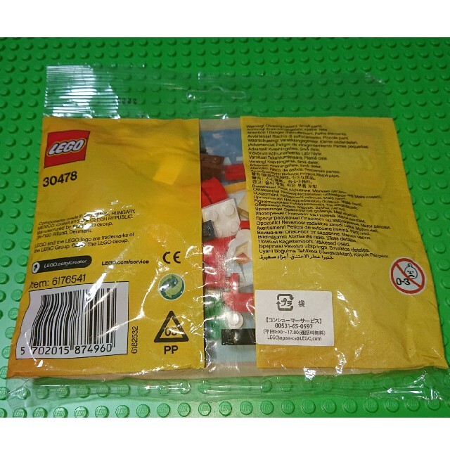 Lego(レゴ)の【新品】LEGO サンタクロースポリバック 30478 クリエイター エンタメ/ホビーのエンタメ その他(その他)の商品写真