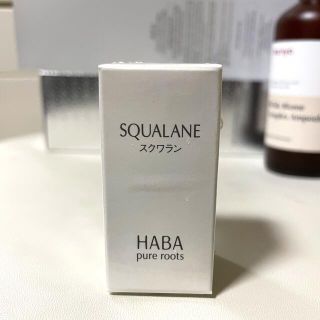 ハーバー(HABA)のハーバー 高品位「スクワラン」 15ml(フェイスオイル/バーム)