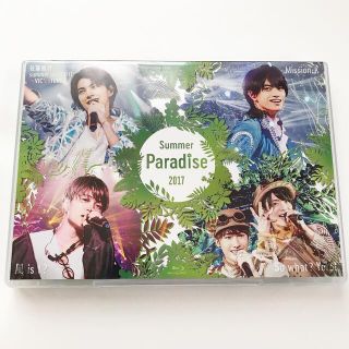 セクシー ゾーン(Sexy Zone)のSummer　Paradise　2017 Blu-ray(ミュージック)