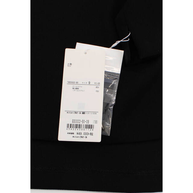 LAPINE(ラピーヌ)の新品 53900円 9号 スーツ ブラウス パンツ 結婚式 セレモニー 黒 レディースのフォーマル/ドレス(スーツ)の商品写真