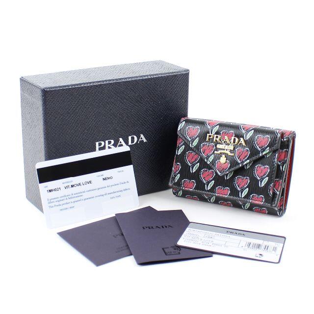 プラダ PRADA 折り財布 ウォレット ブラック チューリップ ハート 未