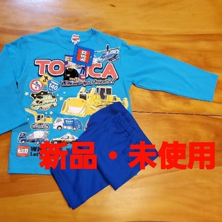 タカラトミー(Takara Tomy)の新品・未使用　トミカ　パジャマ　110cm(パジャマ)