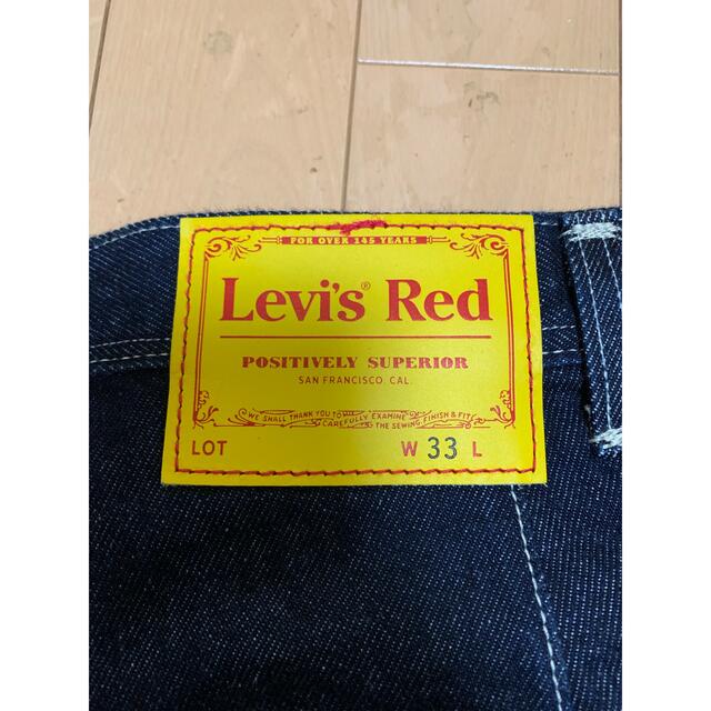 Levi's(リーバイス)のlevis red リーバイスRED ワイドパンツ メンズのパンツ(デニム/ジーンズ)の商品写真