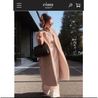 エイミーイストワール(eimy istoire)のeimy istoire オーバーシャギーコート(ロングコート)