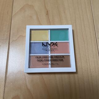 エヌワイエックス(NYX)のNYX カラーコレクティング　コンシーラーパレット　色04(コンシーラー)