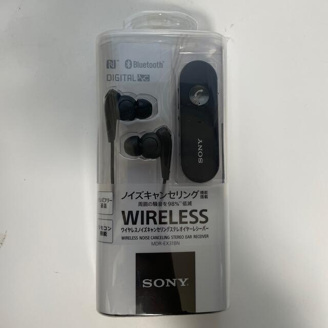 SONY(ソニー)の新品 ソニー SONY Bluetooth ワイヤレス イヤホン  スマホ/家電/カメラのオーディオ機器(ヘッドフォン/イヤフォン)の商品写真