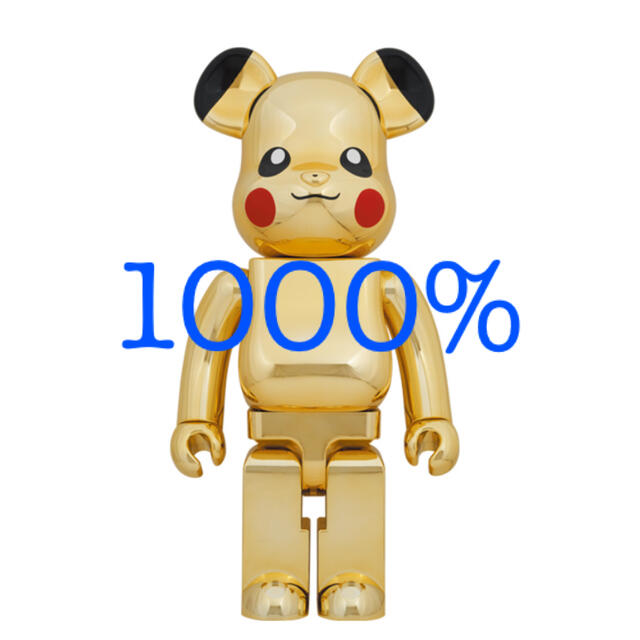 BE@RBRICK ピカチュウ GOLD CHROME Ver. 1000％