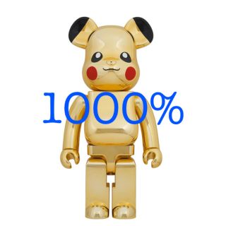 BE@RBRICK ピカチュウ GOLD CHROME Ver. 1000％(その他)