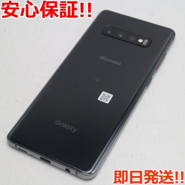 Galaxy(ギャラクシー)の新品同様 SC-04L Galaxy S10+ プリズムブラック  スマホ/家電/カメラのスマートフォン/携帯電話(スマートフォン本体)の商品写真