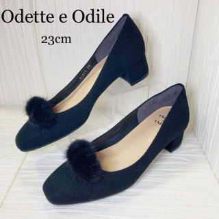 オデットエオディール(Odette e Odile)の【ほぼ新品❤️】オデット エ オディール 23cm 黒　スエード　ヒール2way(ハイヒール/パンプス)