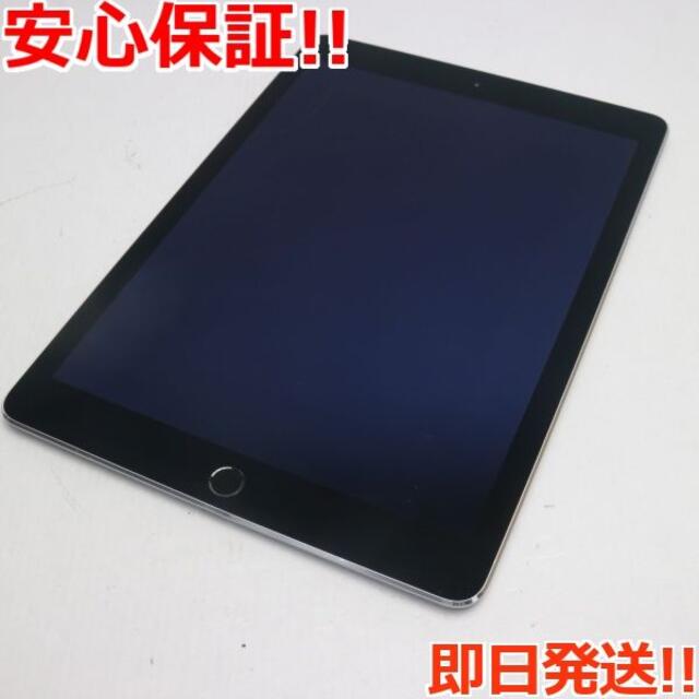 超美品 iPad Air 2 Wi-Fi 64GB グレイ特記事項