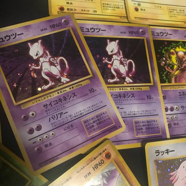 ポケモンカード　旧裏　まとめ売り