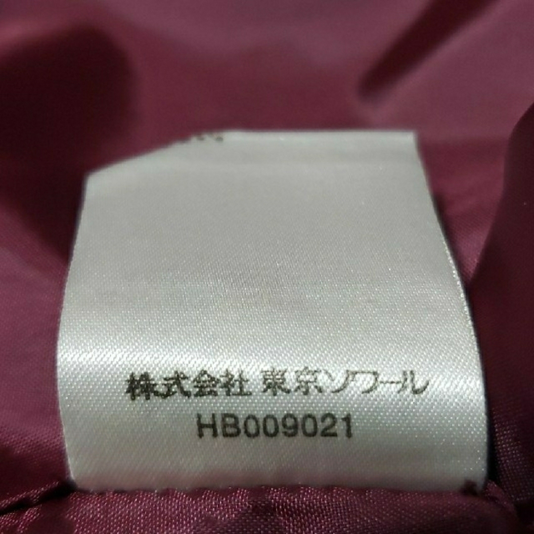 SOIR(ソワール)の日本製 TOKYO SOIR Vネックジャケット ソワール ノーカラーVネック レディースのジャケット/アウター(ノーカラージャケット)の商品写真