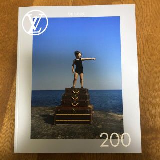 ルイヴィトン(LOUIS VUITTON)のルイ・ヴィトン LOUIS VUITTON  ノベルティ　THE BOOK(ノベルティグッズ)