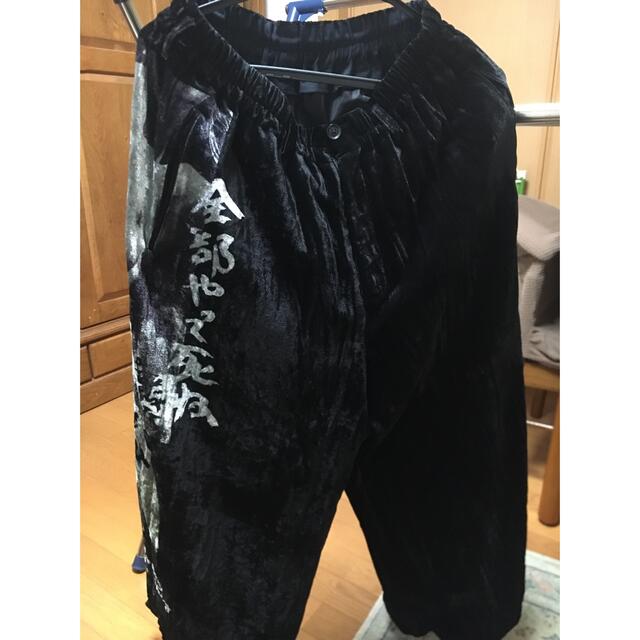 独特な店 Yohji Yamamoto - yohji yamamoto 19SS パイルパンツ その他 独特な店 Yohji Yamamoto - yohji yamamoto 19SS パイルパンツ その他