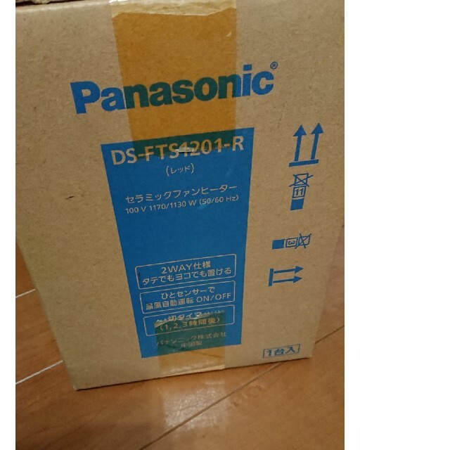 Panasonic(パナソニック)のパナソニック セラミックファンヒーター DS-FTS1201-R レッド(1台入 スマホ/家電/カメラの冷暖房/空調(電気ヒーター)の商品写真