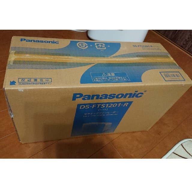 Panasonic(パナソニック)のパナソニック セラミックファンヒーター DS-FTS1201-R レッド(1台入 スマホ/家電/カメラの冷暖房/空調(電気ヒーター)の商品写真
