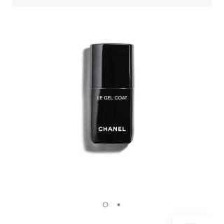 シャネル(CHANEL)のシャネル　ネイル(ネイルトップコート/ベースコート)