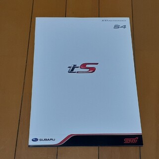 スバル(スバル)のスバル　WRX S4 ts カタログ(カタログ/マニュアル)