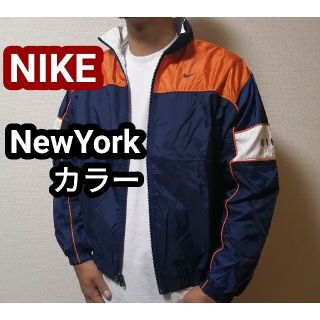 ナイキ(NIKE)のあん様専用NIKE ナイキ ナイロンジャケット NewYork 紺 オレンジ(ナイロンジャケット)