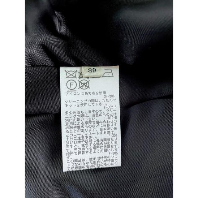ROPE’(ロペ)のロペ　コート ウールビーバーショートコート ヘリンボーン レディースのジャケット/アウター(ピーコート)の商品写真