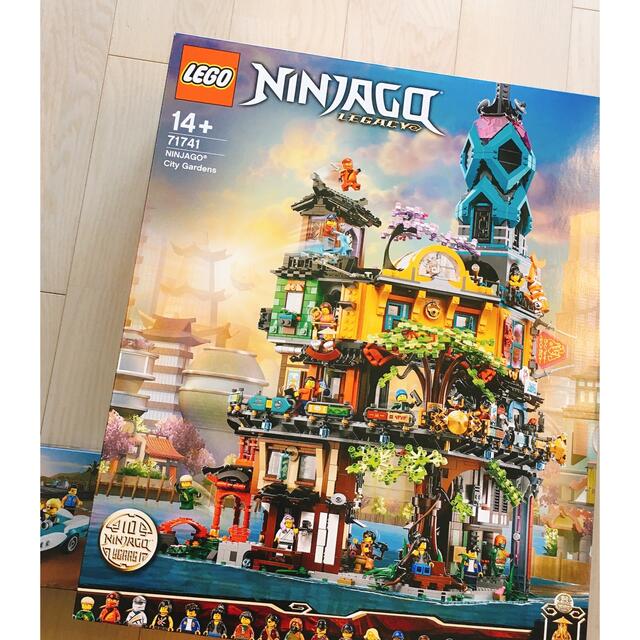 Lego - レゴ (LEGO) ニンジャゴー ニンジャゴーシティ・ガーデン 71741