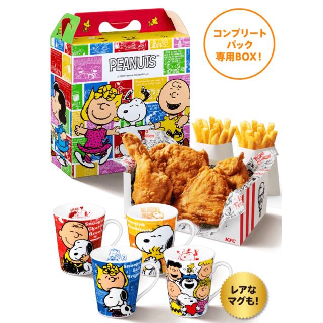 SNOOPY(スヌーピー)のケンタッキースヌーピートールマグ インテリア/住まい/日用品のキッチン/食器(グラス/カップ)の商品写真