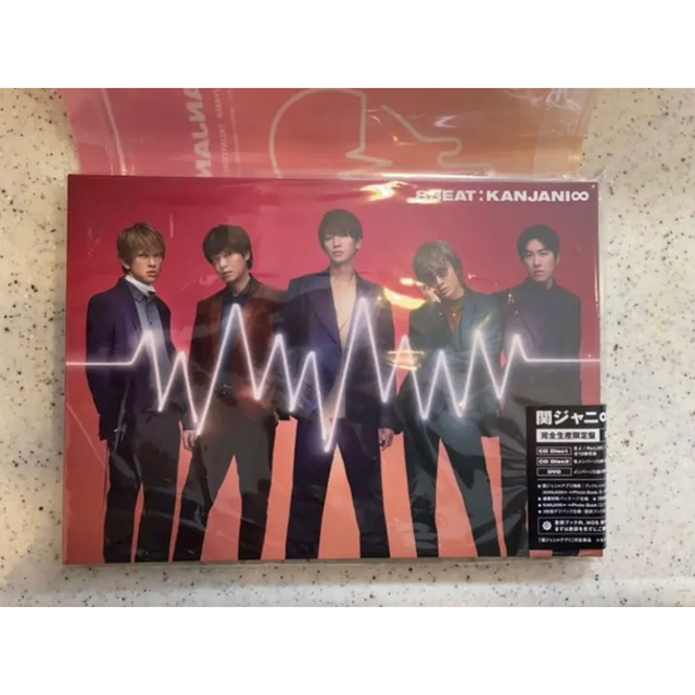 関ジャニ∞(カンジャニエイト)の 関ジャニ∞  「8BEAT（完全生産限定盤）」 エンタメ/ホビーのCD(ポップス/ロック(邦楽))の商品写真