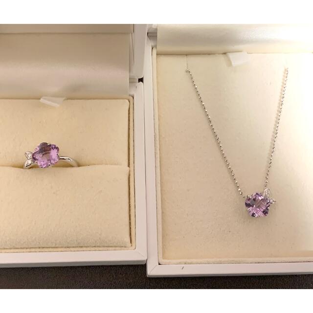 TASAKI(タサキ)の【極美品】Tasaki/田崎薄いパープルK18ネックレスとリング11号セット レディースのアクセサリー(ネックレス)の商品写真