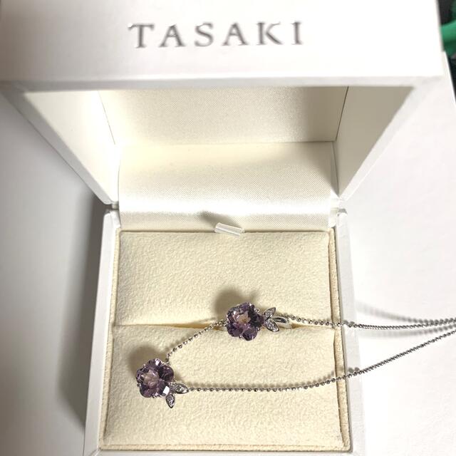 TASAKI(タサキ)の【極美品】Tasaki/田崎薄いパープルK18ネックレスとリング11号セット レディースのアクセサリー(ネックレス)の商品写真