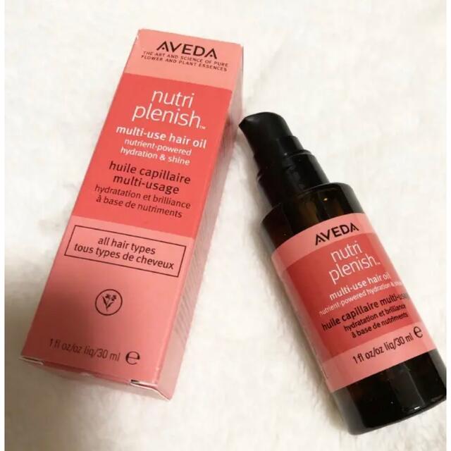 AVEDA(アヴェダ)の◆AVEDAアヴェダ◆ニュートリプレニッシュ  マルチユース　ヘア オイル コスメ/美容のヘアケア/スタイリング(オイル/美容液)の商品写真