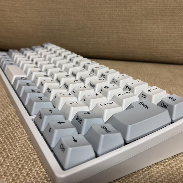 富士通(フジツウ)のHHKB Professional HYBRID Type-S＋キーキャップ スマホ/家電/カメラのPC/タブレット(PC周辺機器)の商品写真