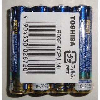 トウシバ(東芝)の単４形アルカリ乾電池(日用品/生活雑貨)