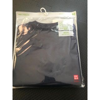 ユニクロ(UNIQLO)の【新品・未使用】UNIQLOスウェット 80cm(トレーナー)