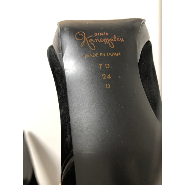 GINZA Kanematsu(ギンザカネマツ)の銀座かねまつ　黒ロングブーツ レディースの靴/シューズ(ブーツ)の商品写真