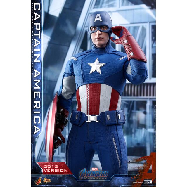 2体セット】ホットトイズ キャプテンアメリカ(『アベンジャーズ』2012