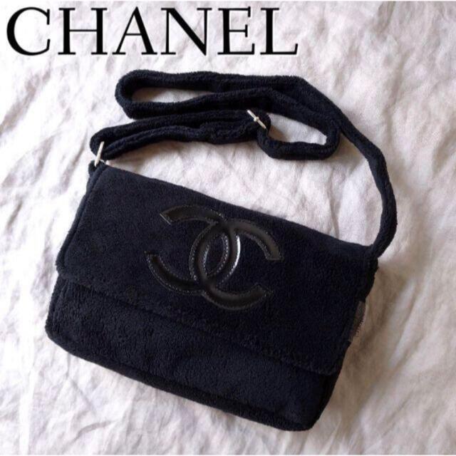 シャネル CHANEL ショルダーバッグ ボア ブラック ノベルティ 限定