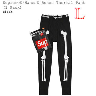 シュプリーム(Supreme)の国内正規 Supreme Hanes Bones Thermal Pant(レギンス/スパッツ)