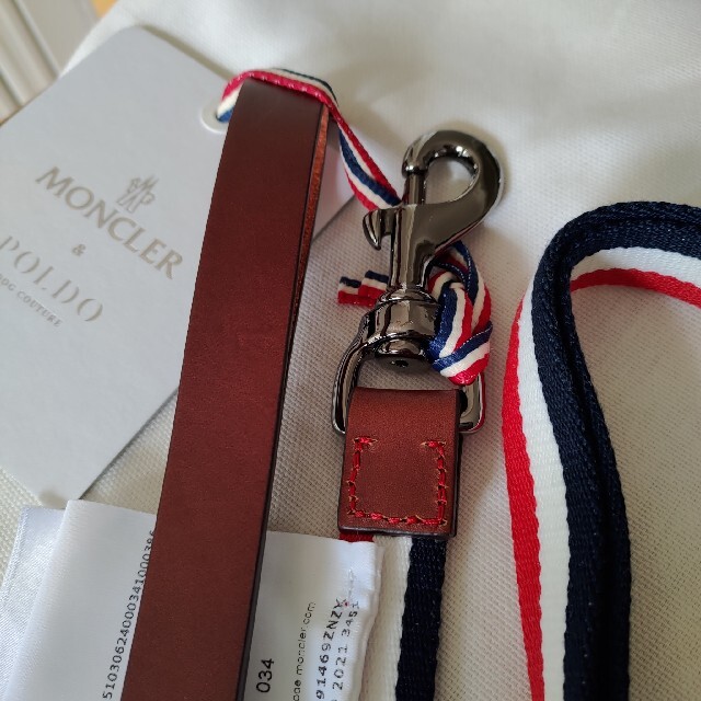 MONCLER(モンクレール)のMONCLER 犬ドッグ  リード ストライプ 新品未使用 その他のペット用品(犬)の商品写真