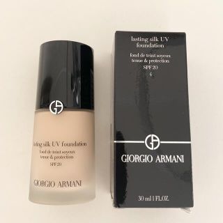 ジョルジオアルマーニ(Giorgio Armani)のアルマーニ　ラスティング　シルク　ファンデーション(ファンデーション)