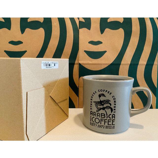 Starbucks Coffee(スターバックスコーヒー)のスターバックス リザーブ® マグ ARABICA355ml 食品/飲料/酒の加工食品(その他)の商品写真