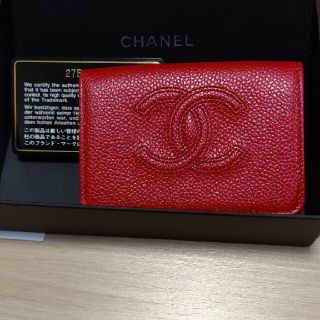 シャネル(CHANEL)のXmasセール!CHANEL新品ミニ財布レッド三折(財布)