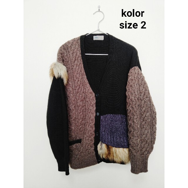 kolor パッチワーク クレイジーパターン デザインニット カーディガン