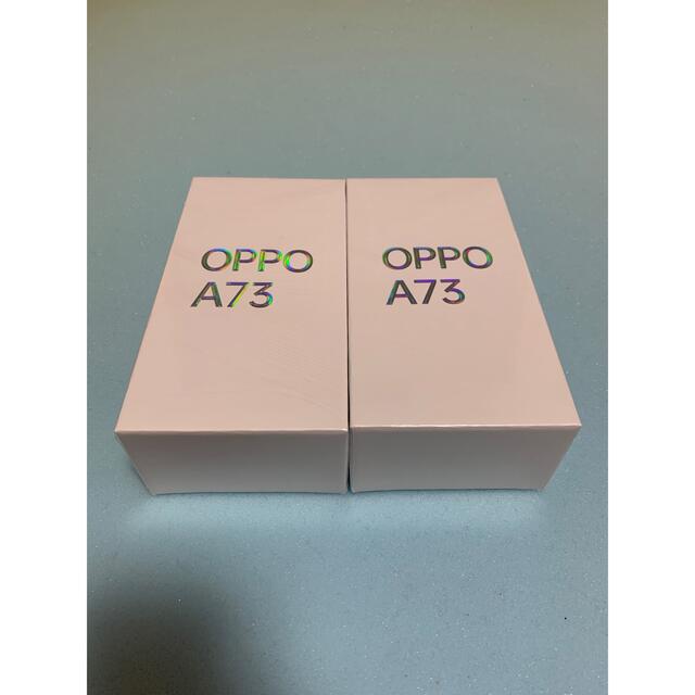 OPPO A73 SIMフリー CPH2099 ネイビーブルー