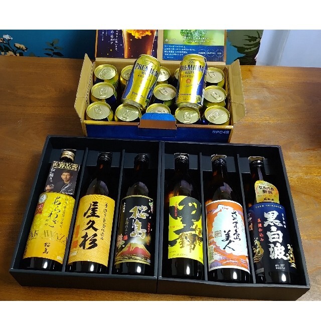 本格焼酎6本とプレミアム・モルツビール15本まとめて