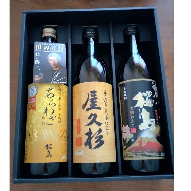 本格焼酎6本とプレミアム・モルツビール15本まとめて 食品/飲料/酒の酒(焼酎)の商品写真