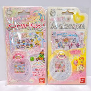 たまデコピアス ゆめみるチェンジリボンのフリマアイテム一覧 たまデコピアス ゆめみるチェンジリボンのフリマアイテム一覧
