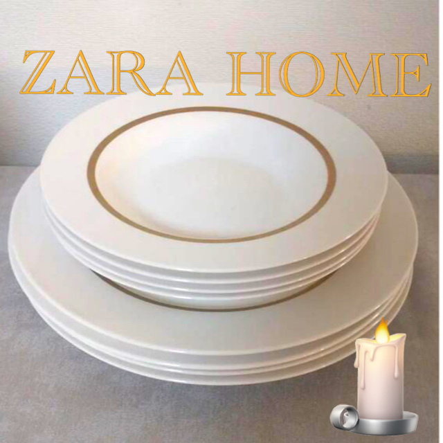 ZARA HOME(ザラホーム)のZARA HOME❣️ザラホーム　お皿　⑧枚　まとめ売り♡ お家時間♡ インテリア/住まい/日用品のキッチン/食器(食器)の商品写真