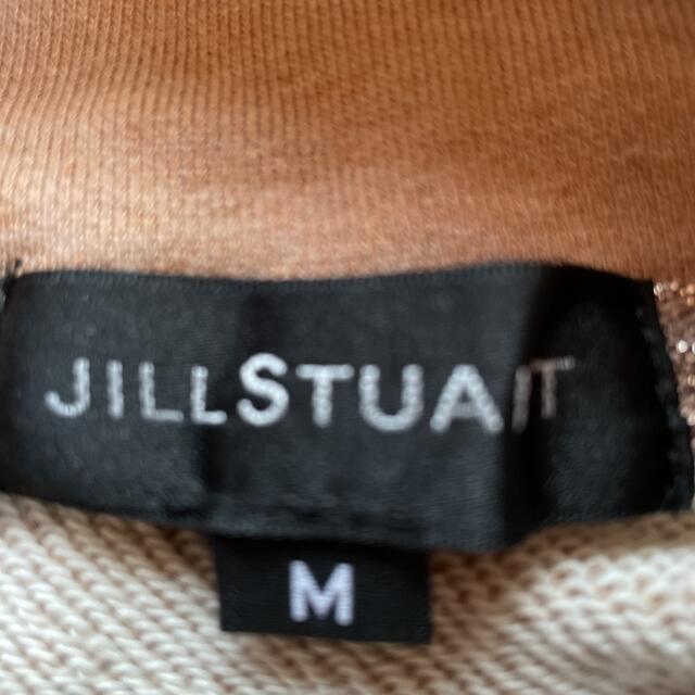 JILLSTUART(ジルスチュアート)のフード付き　パーカー　袖ボア　JILLSTUART／ジルスチュアート レディースのトップス(パーカー)の商品写真